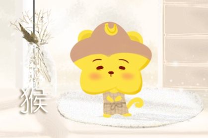 1992年是苦猴还是富猴?(1992年正月的猴好不好)