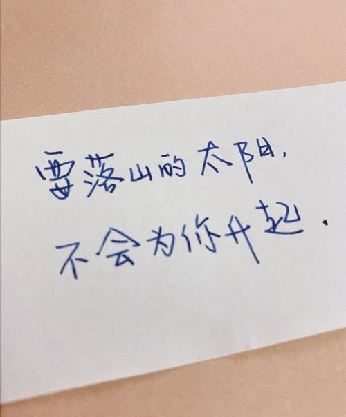 所有悲伤委屈自己的句子
