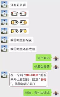 最潮丈夫的名字,丈夫听很难控制(木兰的丈夫名字)