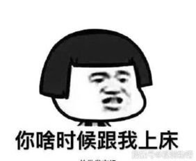 十则历史上最强的十个笑话