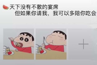 抖音最受欢迎的女朋友句子(抖音为什么受欢迎)