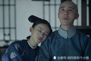 《颜夕宫物语》袁春望的真实身份 袁春旺的生母实际上是乾隆皇帝