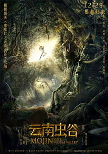 献王研究了尘珠一辈子,杀了那么多人,但尘珠并不意味着没有效果