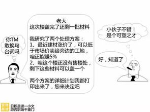 感谢领导简短精辟的20句话(感谢领导慰问的话简短精辟)