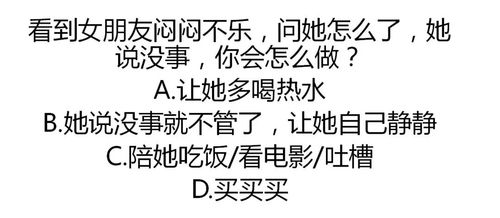 salute怎么用梗 ptsd梗是什么意思(salute怎么用)