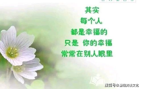 适合自己生日发的唯美句子(适合自己生日发的朋友圈语录)