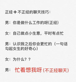 最吸引人的10句开场白(最吸引人的10句英语开场白)