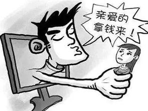 网络语言躺平是什么意思?(躺平是什么网络语言)