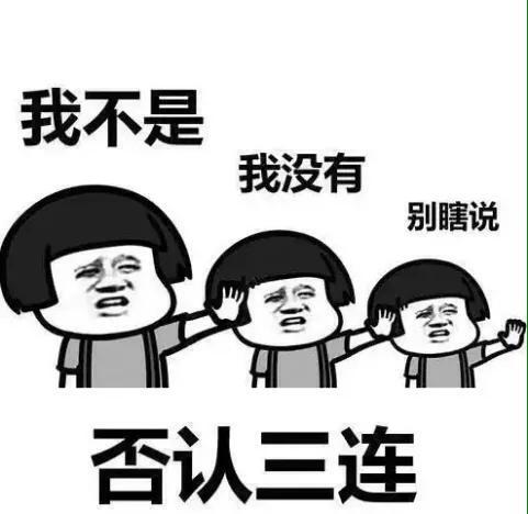20个又短又好笑的笑话