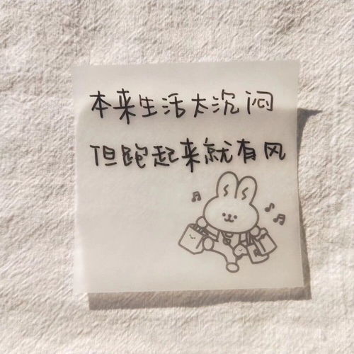 孩子是许多家长最疼爱的心头肉,看见可爱的孩子健健康平平安(许多家长认为孩子不听话)