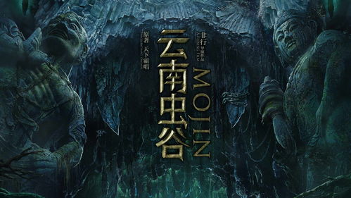 尘珠在哪里找到,王埋葬,尘珠埋葬(毣尘珠到底在哪里)