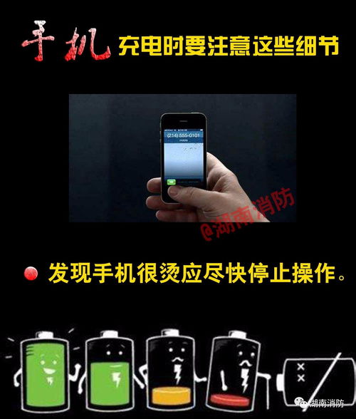 打雷能玩手机吗?可以在室内玩,但你仍然应该注意电力安全,不要(天上打雷能玩手机吗)