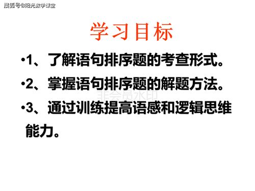 家里有孩子在学校是一件非常头疼的事情(为什么孩子在学校和家里完全不一样)