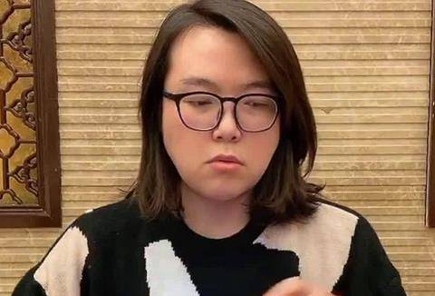 浪胃仙是男是女,事实上,他是个男人(浪胃仙是男是女简介)