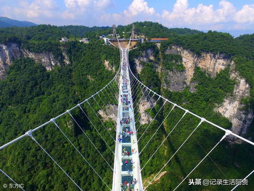 湖南十大旅游景点,帮助您了解湖南(湖南十大好玩景点排名)