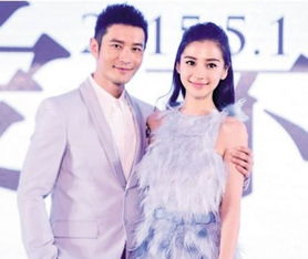 黄晓明和baby正式宣布离婚真相 两人没有所谓的官方离婚(黄晓明和baby为什么婚变)