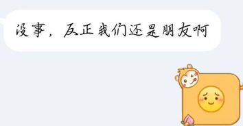 一年中最重要的一天是生日(一年中重要的节日)