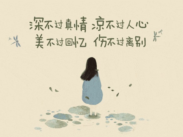 充满可爱的句子(又萌又可爱的句子)