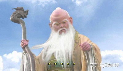 为什么国家隐瞒神仙:防止许多人效仿(国家为什么要禁止修仙)
