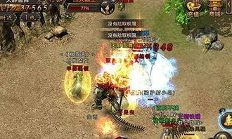中国道士真实斗法事件,斩妖除魔非常强大(中泰道士真实斗法)
