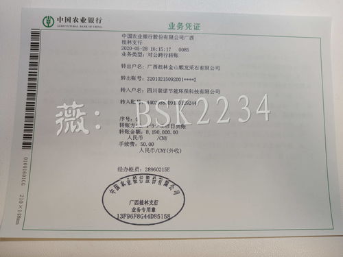头七如何证明回来过?网上传出在99年发生了一起发出诡异的案例(头七如何证明回来过知乎)
