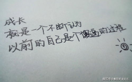 让对方看到突然心疼的句子(让对方看到忽然心)