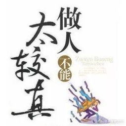 一句话凉透人心的句子(一句话凉透人心的句子英文)