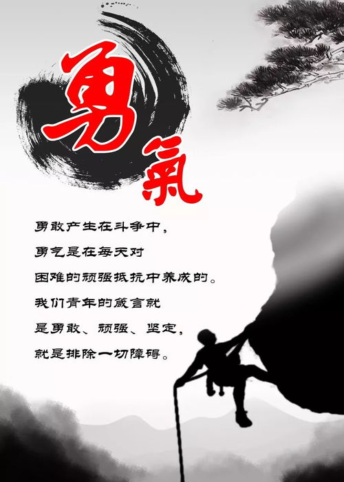 阳光心态正能量句子(2021阳光心态正能量的句子)