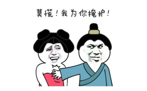 人们总是需要一些幽默,幽默的人更容易被别人喜欢(有一些无奈)