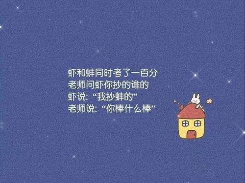 高情商圈被秒赞的句子(高情商圈被秒赞的句子)
