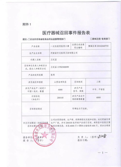 亲人死后哭他知道吗?科学解释(人死后三天还能听到亲人哭吗)
