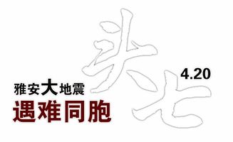 头七灵魂回来和亲人告别(头七前一天灵魂真的会回来吗)