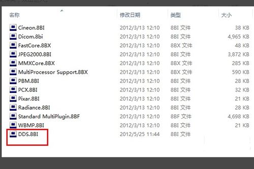 职场pua是什么意思?(职场pua是什么意思梗)