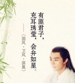 用古诗暗示我想你的诗(用古诗暗示我想你了月亮)