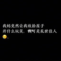 有深度有品味的句子(有深度有品味的句子发朋友圈)