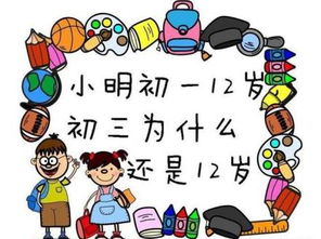 脑筋急转弯100个答案(脑筋急转弯1000条及答案)