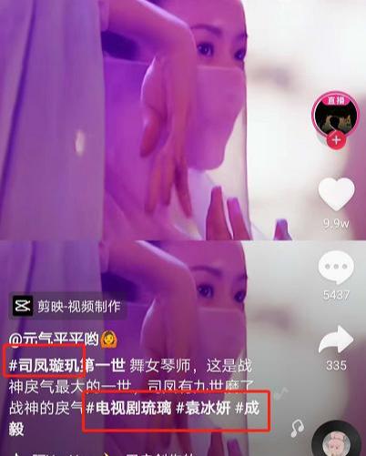 100个超级吸引人的标题(超级吸引人的朋友圈)