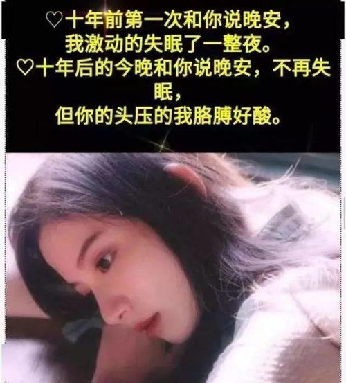 生活是一个童话故事,只要心很好,结局就会很好(生活本身就是一个童话)