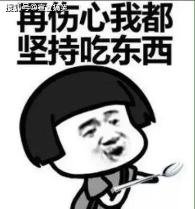 笑到肚子痛的100个笑话(笑到肚子痛的100个笑话儿童)