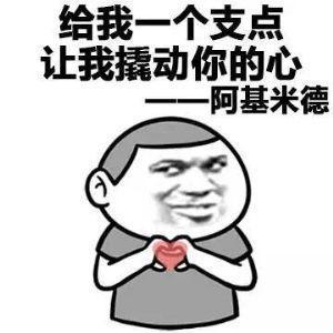 我们学会了这8句情话,无论是帅哥还是姐姐,都能轻松得到(我们要学会补充完整)