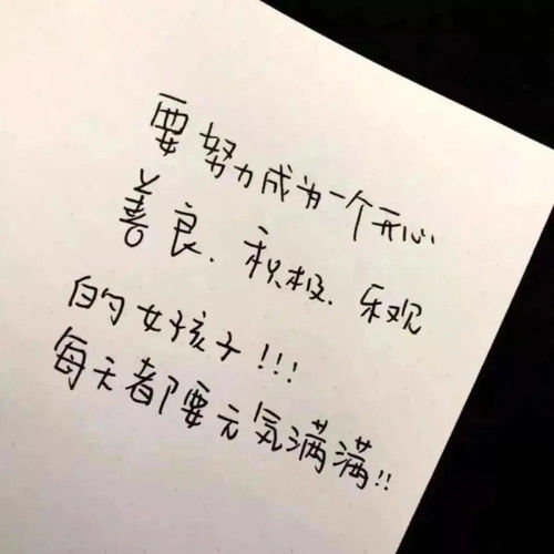 看不起所有冷漠的句子(冷漠是看不起吗)