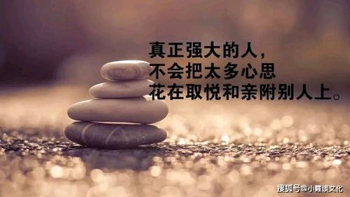 能量奋斗鼓舞人心的句子(为梦想而奋斗鼓舞人心的歌曲)