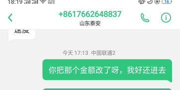 打10080投诉并不会后悔(打10080投诉需要几天)