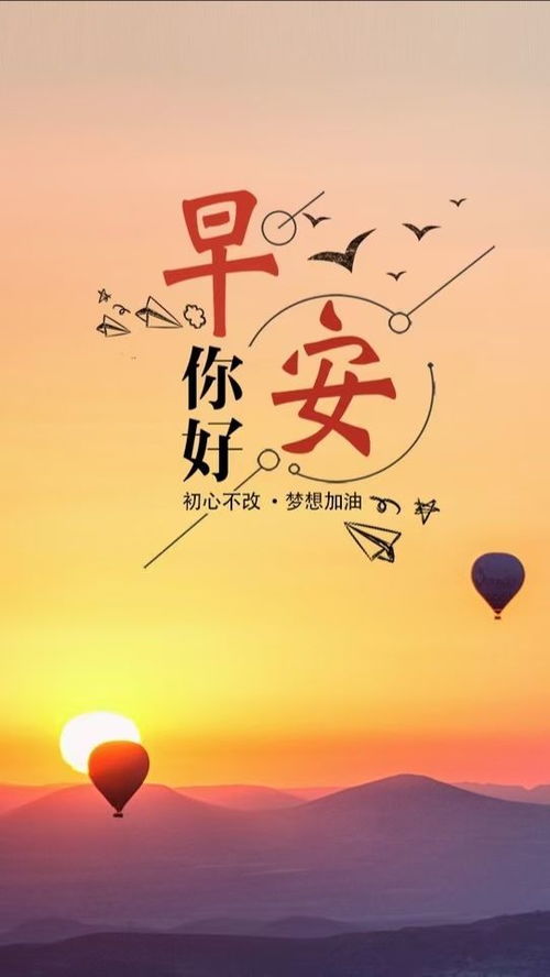 团队精神正能量的句子(团队精神正能量的句子)