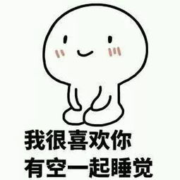 男人听了情话,扛不住(男人最喜欢听的三句情话)