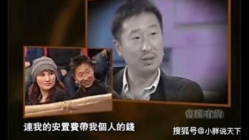 为什么林永健这么大,孩子这幺小?(林永健为什么不演电视剧了)