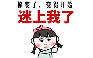 小女孩:阿姨,能摸摸妹妹吗?(看图写话小女孩跟阿姨)