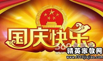真心老朋友——祝贺你乔迁之喜!(新家好生活)