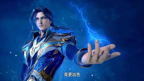 唐三被比东千里雪联手杀死 在最后一场决战之前就被杀了(唐三vs比比东和千仞雪)