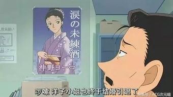 斗罗大陆白沉香是怎么死的?(斗罗大陆白沉香是什么武魂)